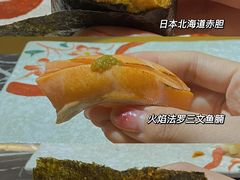 -久村和居