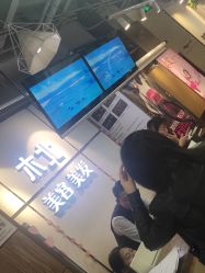 点击看大图 -木北护肤造型