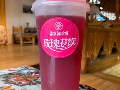 -嘉华鲜花饼(四方街旗舰店)