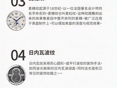 -嘉亭大厦(嘉亭荟城市生活广场店)