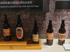 -青岛啤酒博物馆