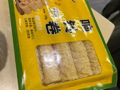 -月圆火锅(宁海东路二店)