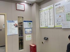 -瑞鹏宠物医院·骨外科·心肾科·肿瘤科(九亭店)