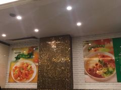 -西部马华清真食府·丝路菜(大钟寺店)