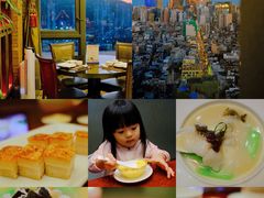 -澳门十六浦索菲特大酒店