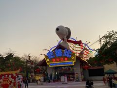 -史努比缤纷世界