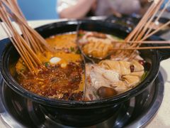 -钢管厂五区小郡肝串串香(南山店)