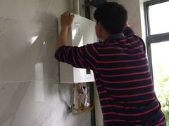 -佰丽爱家全屋定制(汶水店)