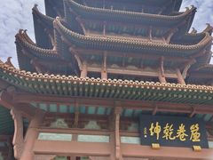 -黄鹤楼
