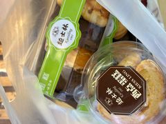 -起士林(荣安大街店)