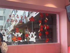 -悠个炸鸡(南京创始店)