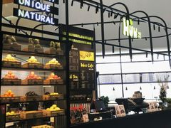 -混果汁(福田领展中心城店)