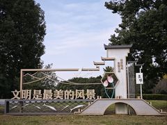 -池州市平天湖风景区