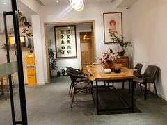-往来·竹里.宝宝宴.生日宴.团建.宴席(花乡农居店)