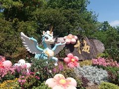 -无锡梅园公园