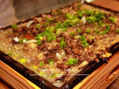 烤茄子-不曾在把把烧•烧烤(莲坂磐基店)