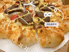 -必胜客(东兴商厦店)