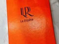 -La Repete(大宁久光店)