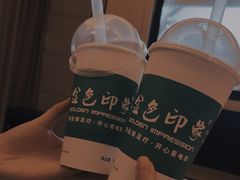 -金色印象·HiFi影音·按摩足疗(龙腾路店)