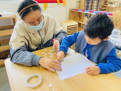 -合一书院国际幼儿园