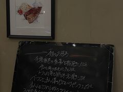 -爱茉莉意大利西餐厅