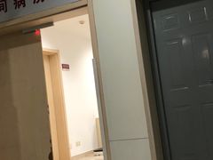 -苏州市立医院(白塔院区)