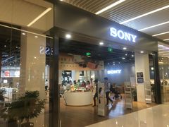 -Sony Store 索尼(来福士店)