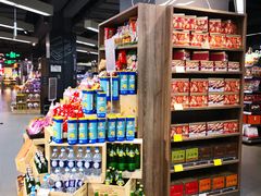 -Olé精品超市(海上世界店)