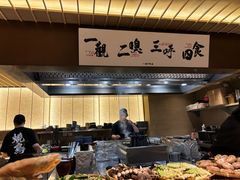 -一豚轩·烧鸟·豚骨拉面(五四路店)