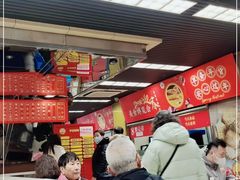 大堂-王家沙点心店(南京西路总店)