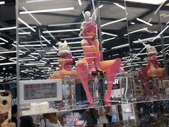 -泡泡玛特POPMART(侨福芳草地店)