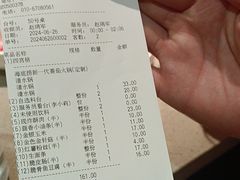 -海底捞火锅(崇文门新世界百货店)