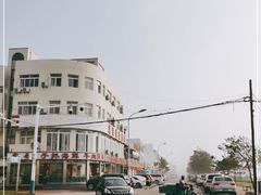 -南戴河旅游度假区
