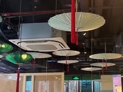 -蛙月荷·紫苏牛蛙(三街两巷店)