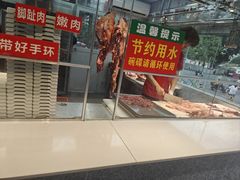 -养牛邓·潮汕牛肉海鲜自助火锅(广州店)