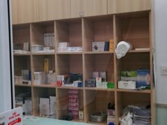 -宠福鑫康馨动物医院·骨科·眼科
