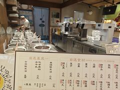 -潮汕·草根牛肉档(上海荟聚城市集市店)