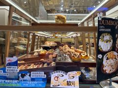 -小飞象面包公社(珠江路金鹰店)