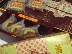 -黄远堂凤梨酥·伴手礼(中山路六店)