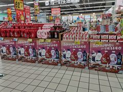 -大润发(莱州店)
