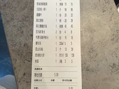 -阳江餐厅·30年老字号·粤菜海鲜大排档