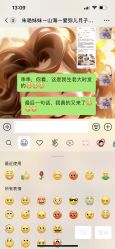 -爱弥儿月子中心(省医院店)