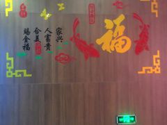 -卢米埃影城(长楹天街IMAX激光店)