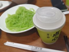 -苏小柳手作点心(控江旭辉分院)