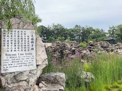 -承德避暑山庄景区