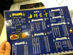 -食客堂麻婆豆腐专门店