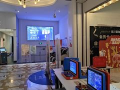 -星轶影院(南京茂业天地店)