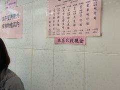 -添發碗仔翅美食