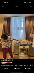 -北京新世纪妇幼医院·产检·分娩·计生(望京院区)