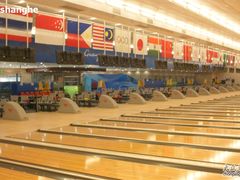 -广州保龄球馆(广州天河体育中心店)